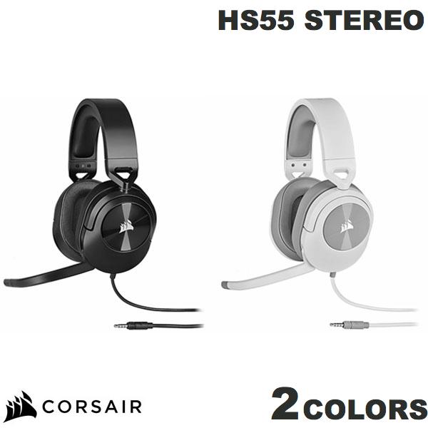 Corsair HS55 STEREO 3.5mm 有線 ゲーミングヘッドセット コルセア (ヘッドセット) PS5 Nintendo Switch Xbox Series X | S Discord 対応