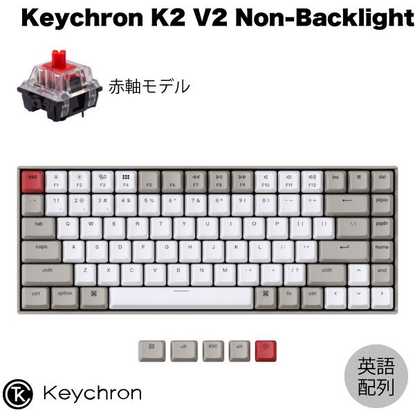 楽天市場】Keychron K2 V2 / Q1 V2用 英語配列 OEM Profile PBT Retro