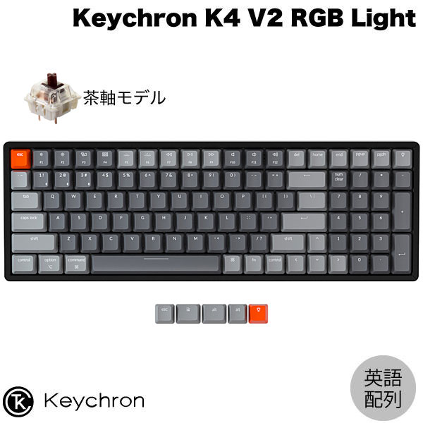 期間限定特別価格 Keychron Wired Swappable K4 with V2 Mac英語配列 ...