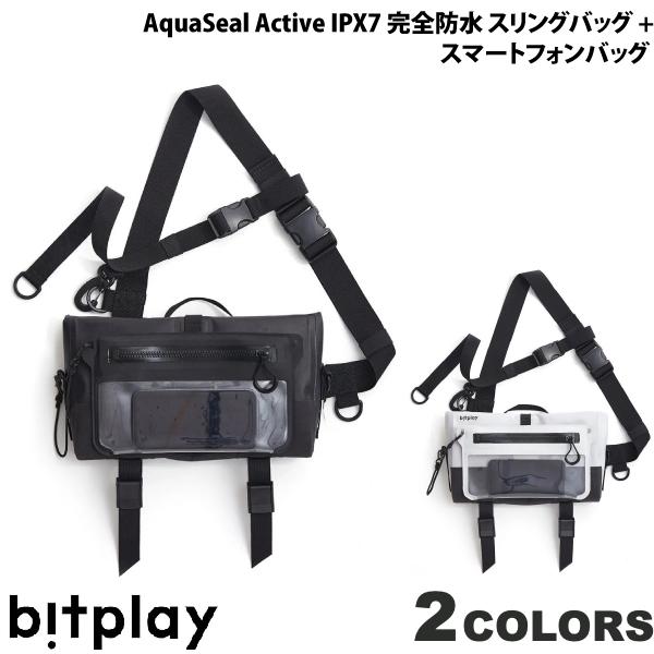 17912円 安価 17912円 贈り物 bitplay AquaSeal Active IPX7 防水 スリングバッグ スマートフォンバッグ ビットプレイ バッグ ケース サコッシュ PSR