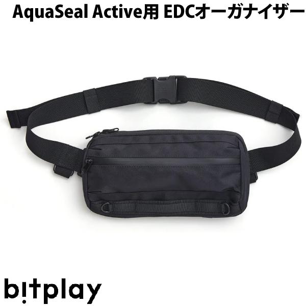 ガジェットポーチ ショルダー スマホポーチ bitplay AquaSeal Active用 EDCオーガナイザー # ASL-ACT-EO-PK-01 ビットプレイ (バッグ・ケース) ケース サコッシュ