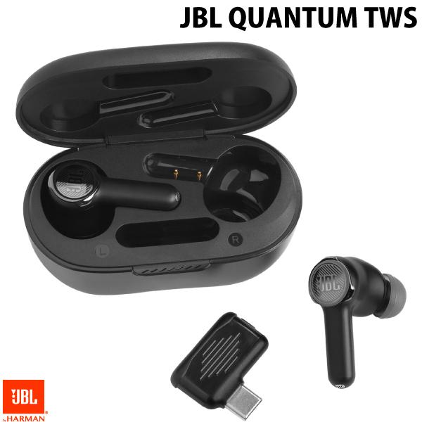 JBL Quantum TWS ワイヤレスイヤフォン　最終値下げ JBL Quantum TWS | ハイブリッドノイズキャンセリング搭載