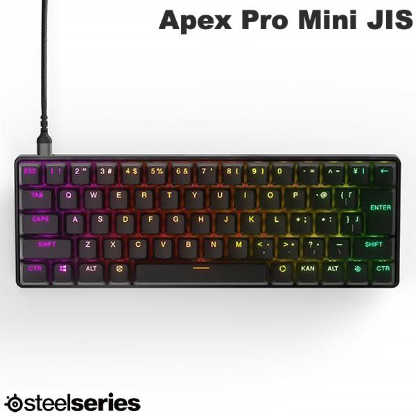 楽天市場】【感謝祭11月15日限定☆500円OFFクーポン配布中】【楽天1位】 SteelSeries Apex Pro TKL JP (2023)  日本語配列 88キー 有線 テンキーレスメカニカルゲーミングキーボード APC機能 OmniPoint 2.0 スイッチ # 64861J  スティールシリーズ (キーボード) : Premium ...