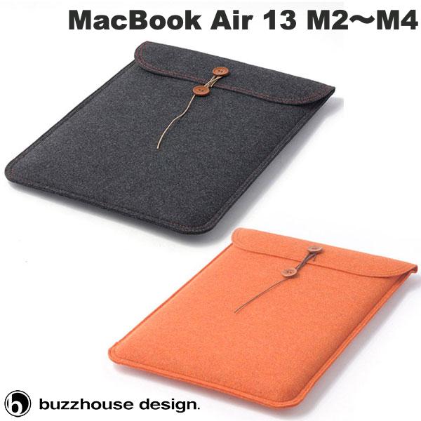buzzhouse design MacBook Air 13インチ M5 2026 / M4 2025 / M3 2024 / M2 2022 ハンドメイドフェルトケース バズハウスデザイン (ノートPCスリーブケース)