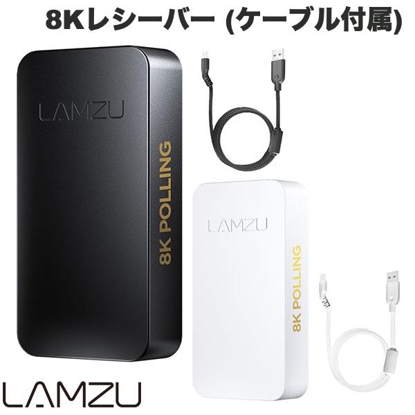LAMZU INCA 白 8k Amazon | LAMZU INCA 8K ゲーミングマウス 8000Hzポーリング