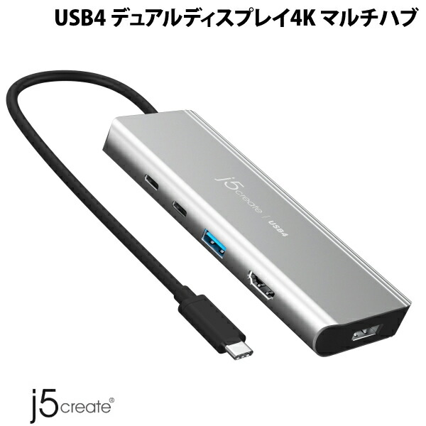 j5 create # 4K 85W A Apple製品関連アクセサリ DisplayPort HDMI JCD401 PD対応 PSR Type-C  USB USB4 ジェイファイブクリエイト スペースグレー デュアルディスプレイ マルチハブ 充電ポート搭載 大勧め USB4