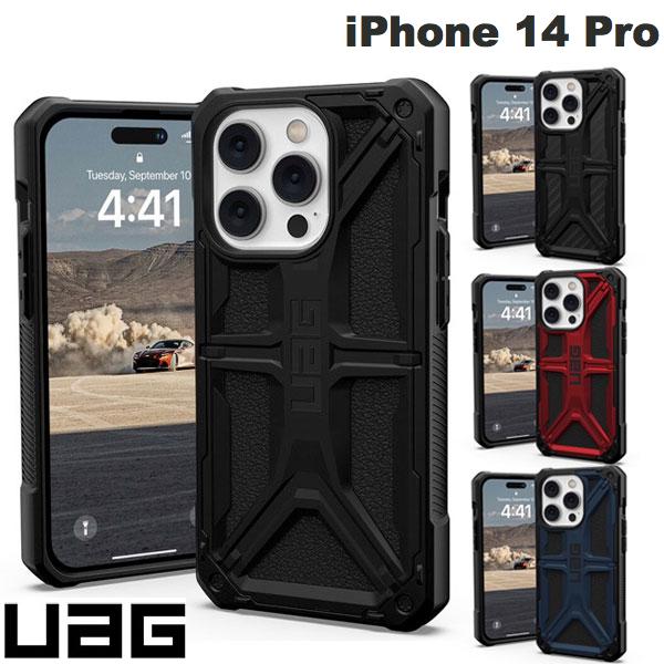 【楽天市場】UAG iPhone 14 Pro MONARCH PRO (モナークプロ