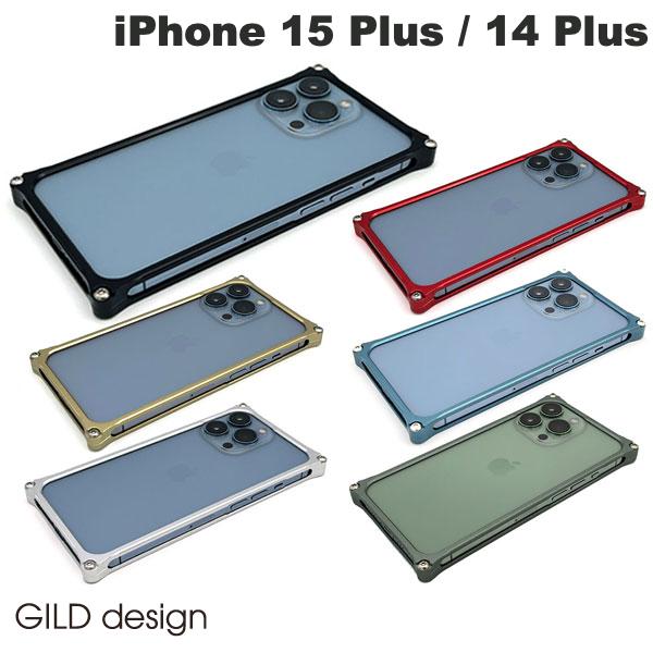 GILD design iPhone 15 Plus / 14 Plus / 13 Pro Max ソリッドバンパー ギルドデザイン (スマホケース・カバー) ジェラルミン ケース アルミ削り出し かっこいい