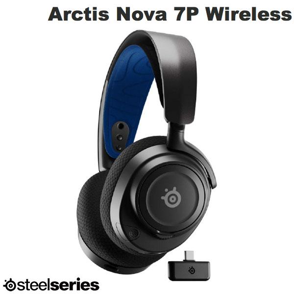 アウトレット品 SteelSeries Arctis Nova 7P Wireless 有線 2.4GHz
