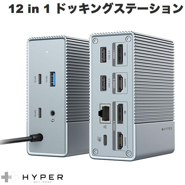 HYPER++ HyperDrive GEN2 12 in 1 USB-C ドッキングステーション PD対応 # HP-HDG212B ハイパー 17,775円