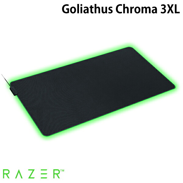 Razer Goliathus Chroma 3XL マルチライティング対応 ゲーミングマウスパッド # RZ02-02500700-R3M1 レーザー (ゲーミングマウスパッド) レイザー