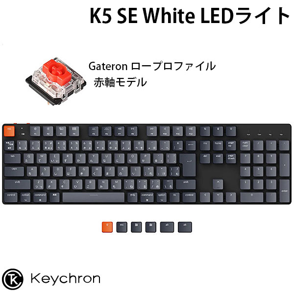 楽天市場】【国内正規品】 Keychron K10 Mac日本語配列 有線