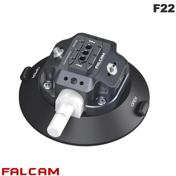 FALCAM F22 サクションカップ4.5インチ # FC2567 ファルカム (クイックシュー)