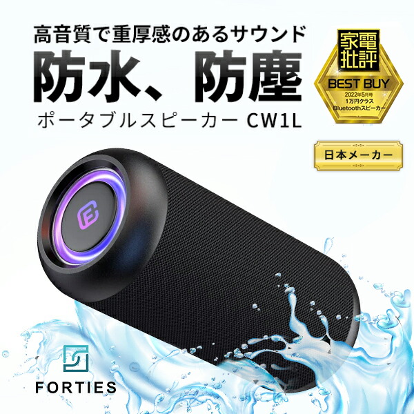 ScanSnap スキャナ 特集