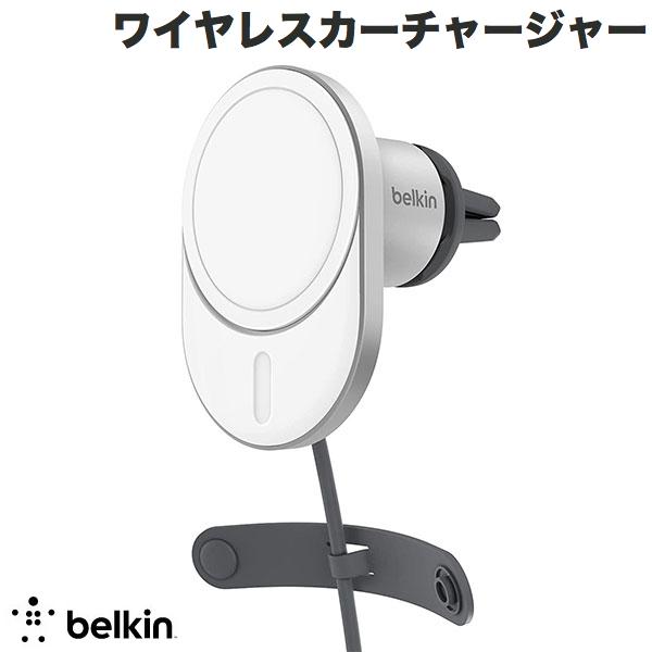 BELKIN MagSafe認証 ワイヤレス車載充電器 最大15W エアコン吹き出し口用 USB-Cケーブル (1.2m) 付属 # WIC008BTGR ベルキン (iデバイス用ワイヤレス 充電器) MagSafe対応 高速充電