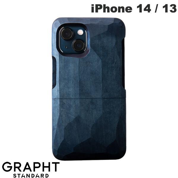 GRAPHT iPhone 14 / 13 Real Wood Case 平彫 かえで/藍染 # GST1116-kaede グラフト スタンダード (スマホケース・カバー)