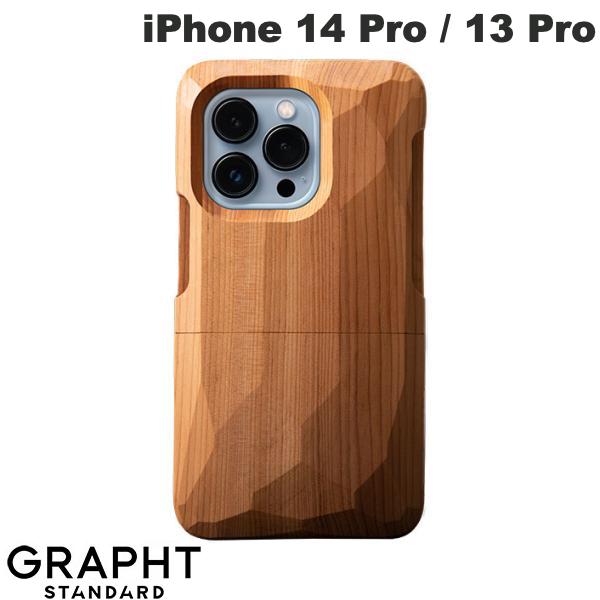 GRAPHT iPhone 14 Pro / 13 Pro Real Wood Case 平彫 いちい/オイル # GST1115-ichii グラフト スタンダード (スマホケース・カバー)