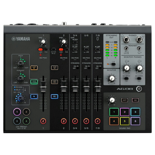 YAMAHA AG08 W ライブストリーミングミキサー ホワイト AG08 Live Streaming Mixer Example Systems - Yamaha USA