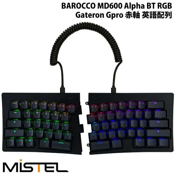 楽天市場】Mistel Barocco MD600 Alpha BT RGB 左右分離型 有線/Bluetooth 5.0 ワイヤレス 両対応 英語  US配列 CHERYY MX RGB 静音赤軸 64キー メカニカルキーボード # MD600A-PUSPBBLTH ミステル (Bluetooth キーボード) : Premium Selection 楽天市場店