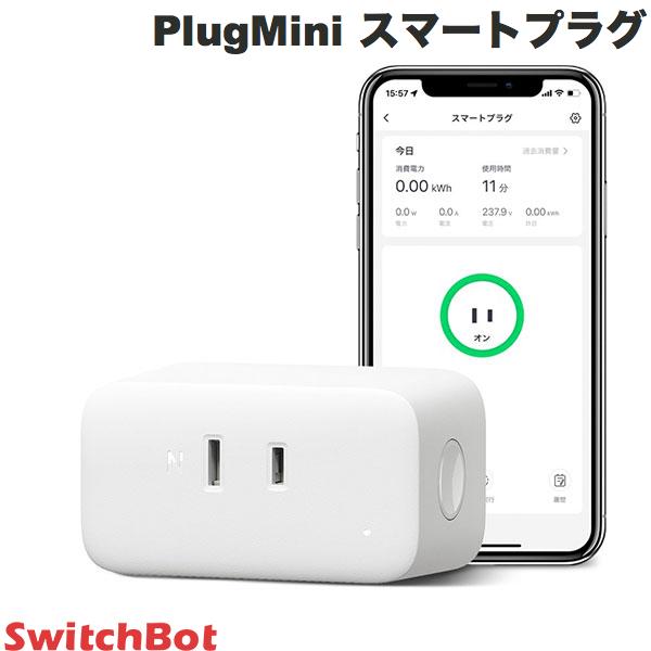 その他 Switch bot 楽天市場】【メーカー1年保証あり】SwitchBot ロック (黒
