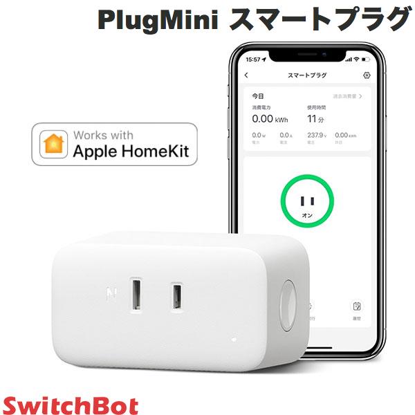  CES 2017: Leviton、HomeKit 対応の新しい照明スイッチと調光器を発表