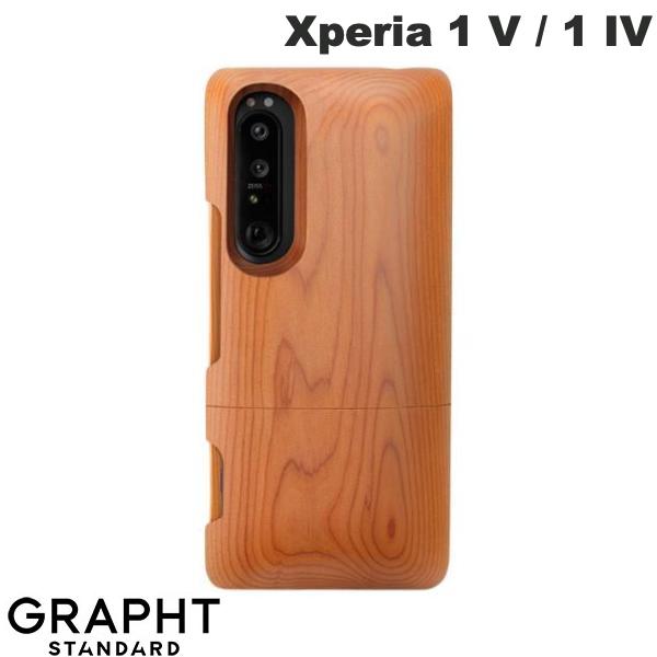 楽天市場】GRAPHT Xperia 1 VI Real Wood Case 平彫 かえで