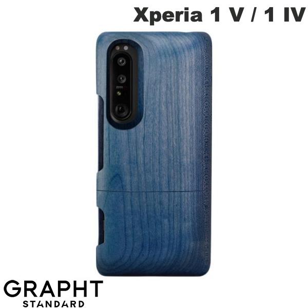 楽天市場】GRAPHT Xperia 1 V / 1 IV Real Wood Case 平彫 くるみ