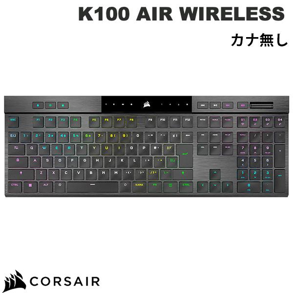 楽天市場】ゲーミングキーボード Corsair K65 PLUS WIRELESS