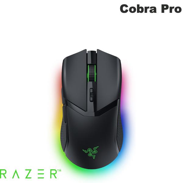 【あす楽】 Razer Cobra Pro 有線 / Bluetooth 5.0 / 2.4GHz ワイヤレス 両対応 ゲーミングマウス ブラック # RZ01-04660100-R3A1 レーザー (マウス) コブラ プロ画像