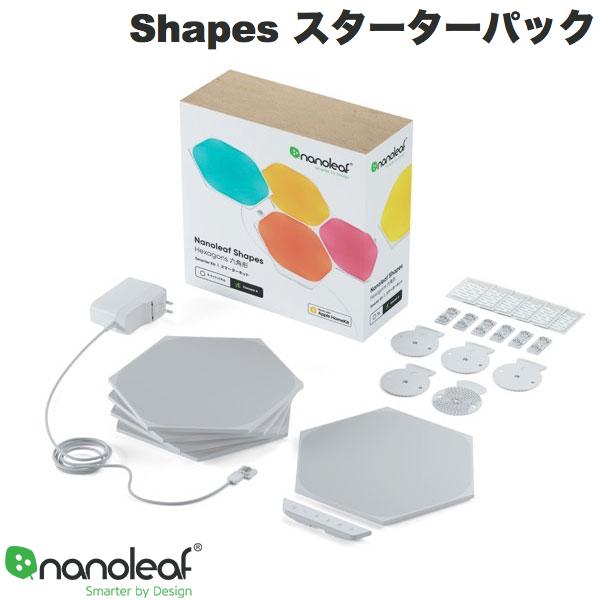 楽天市場】Nanoleaf Shapes ヘキサゴン スターターパック 9枚入り
