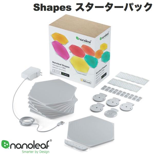 楽天市場】Nanoleaf Shapes ブラックトライアングル 拡張パック 3枚