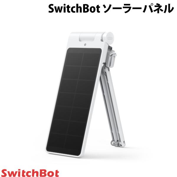 SwitchBot カーテン3 U型本体のみ　未使用新品 SwitchBot カーテン3 (U型レール) | スマート家電／IoTを進める