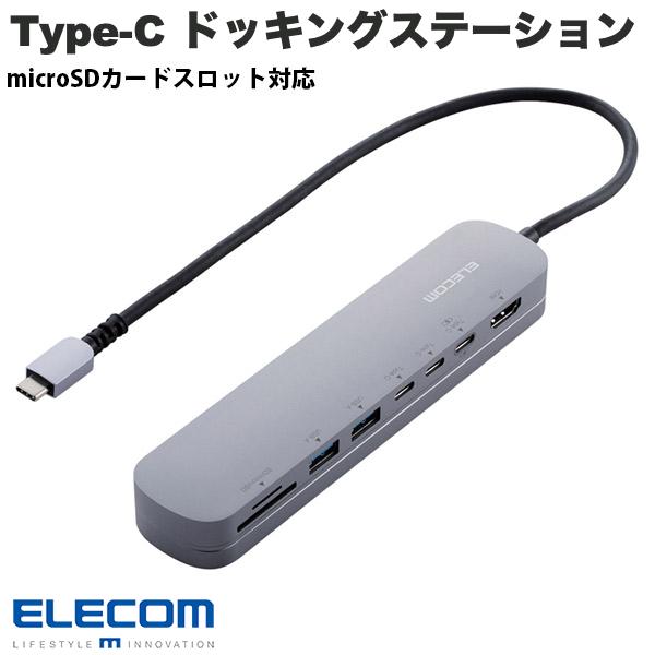 エレコム USB Type-C ドッキングステーション PD対応 アルミボディ 固定用スタンド付き microSDカードスロット対応 シルバー # DST-C22SV エレコム (USB-Cハブ)｜Premium Selection 店