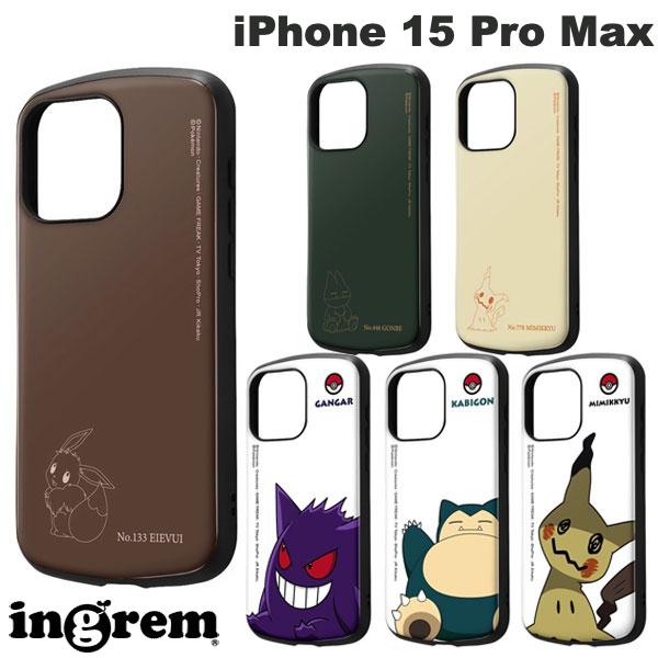 楽天市場】[ネコポス送料無料] ingrem iPhone 15 ポケットモンスター