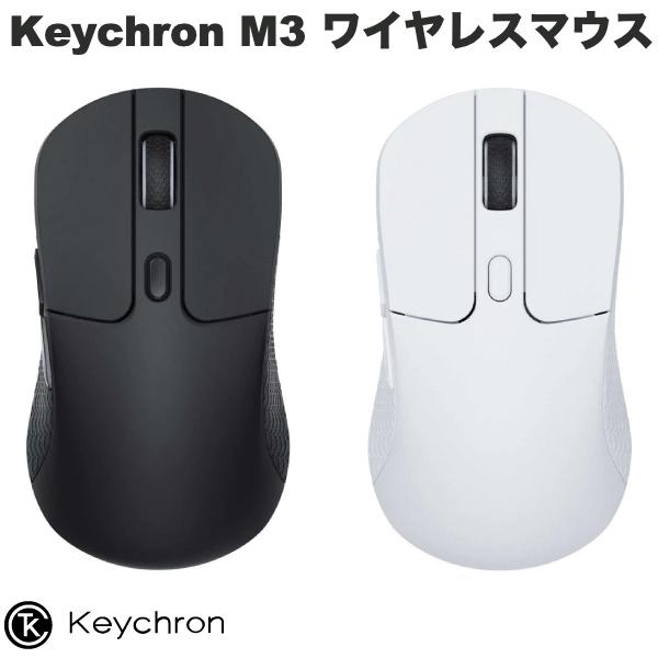 楽天市場】Keychron M6 ワイヤレスマウス 有線 / Bluetooth 5.1