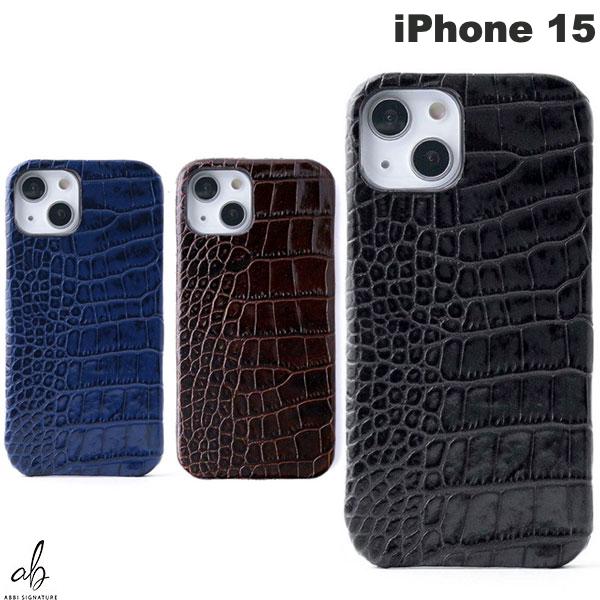 美品　ゼルパリ　スマホケース　クロコダイル　iPhone14pro クロコダイル柄 iPhoneケース iPhone13 iPhone13Pro iPhone14