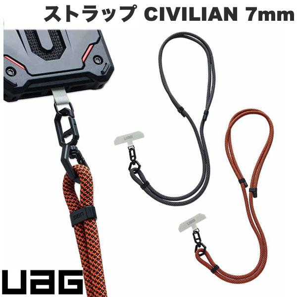 楽天市場】UAG 7mm幅スマホ用ショルダーストラップ CROSSBODY LANYARD