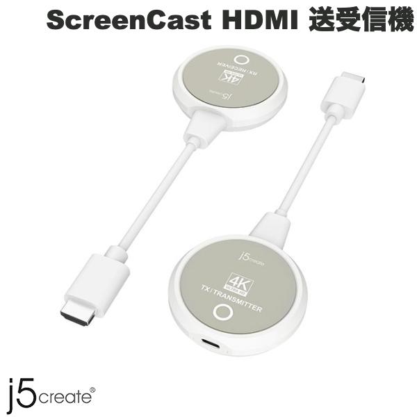 楽天市場】【あす楽】 j5 create ScreenCast USB Type-C to HDMI