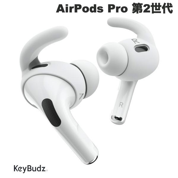 AirPods本体 ホワイト イヤホンとイヤーチップのみ　即日配送可 楽天市場】AirPods 4 専用 イヤーフック keybuds EarBuddyz