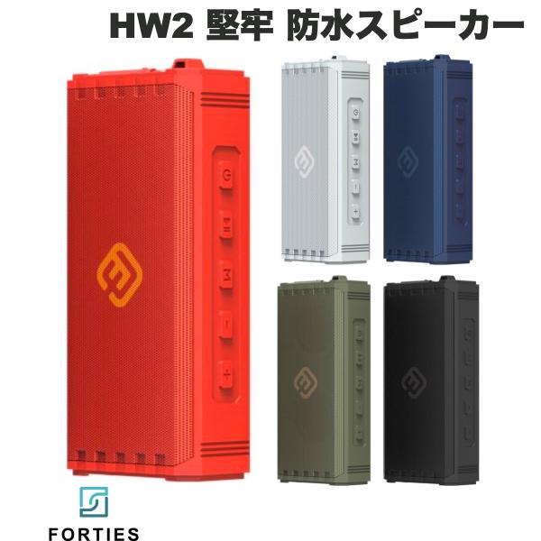 百貨店SALE 特集