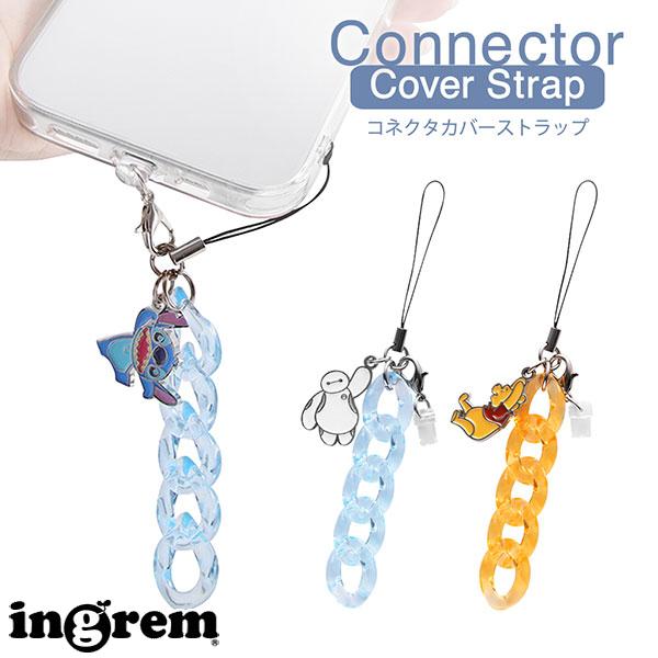 楽天市場】ベイマックス フォンタブ＆ショルダーストラップ