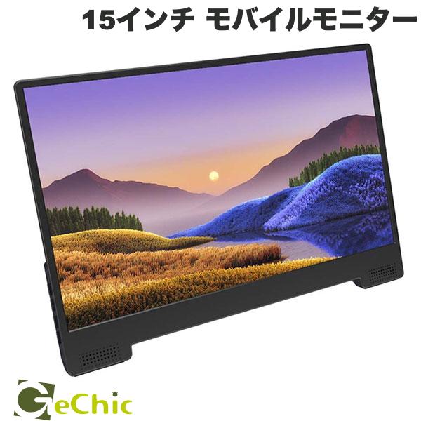 楽天市場】GeChic (ゲシック) On-Lap モバイルモニター 15.6