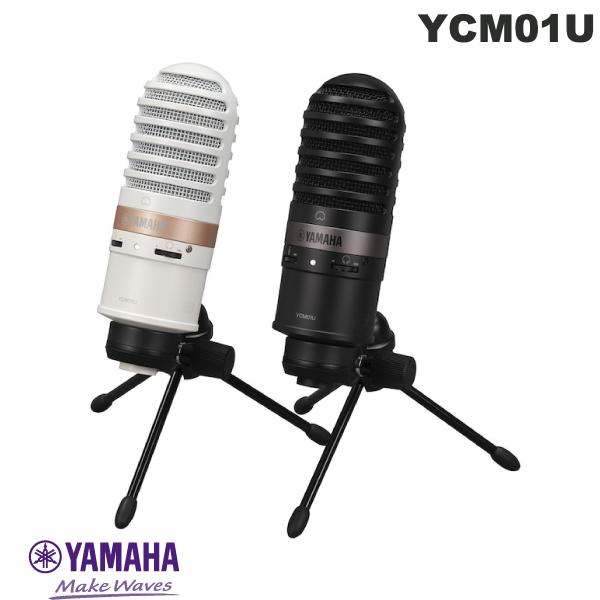 楽天市場】YAMAHA YCM01 B ブラック コンデンサーマイク : マークス