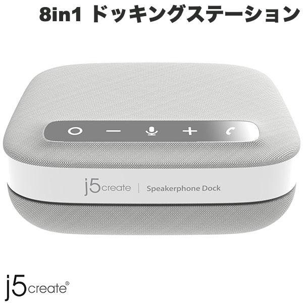 楽天市場】iPod / iPhone / iPod touch 用 スピーカー内蔵