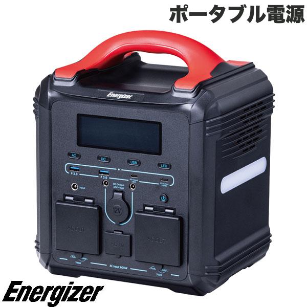 楽天市場】Jackery ポータブル電源 1500 PTB152 ジャックリー