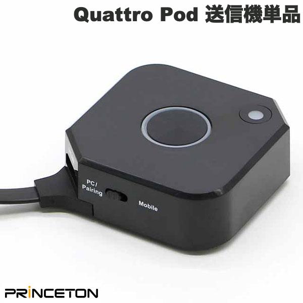 百貨店SALE 特集