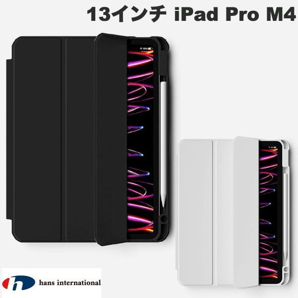 楽天市場】[ネコポス発送] Hans International 11インチ iPad Pro M4 