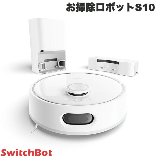 【新品】switchbot s10 水交換ステーション　水拭き部品　アクセサリー 41yHIRqfw5L._UF350,350_QL50_.jpg