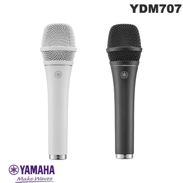 YAMAHA YDM707 スーパーカーディオイド ダイナミックマイクロフォン ヤマハ (マイクロホン XLR)｜Premium Selection 店