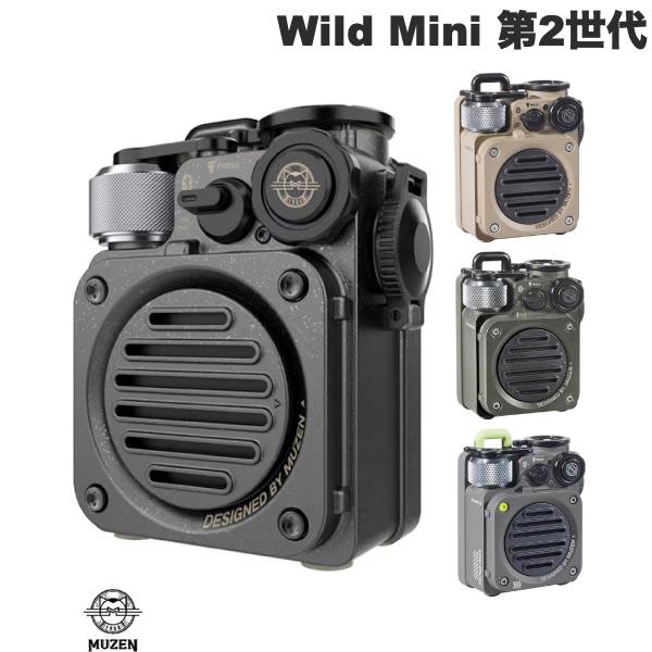 楽天市場】ポイント5倍 ギフト MUZEN Wild Mini 第2世代 Bluetooth
